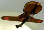 Click For Enlargement: Kamikase violin on loan from Dr. Rainer Linz at the Rosenberg Archive Melbourne